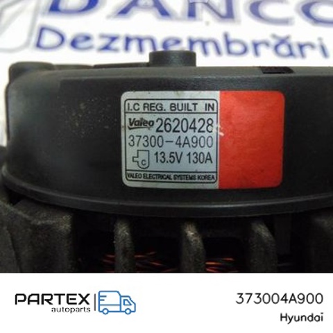 Генератор автомобільний 373004A900 HYUNDAI