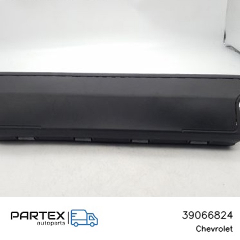 Подушка безпеки (AIRBAG) пасажирська, захисту колін 39066824 GM
