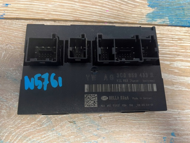 Блок комфорту 3C0959433R VAG