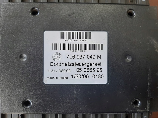 Блок управління комфорту 3D0909139B VAG