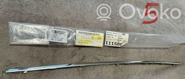 Молдинг заднього бампера, центральний 3G0853079 VAG