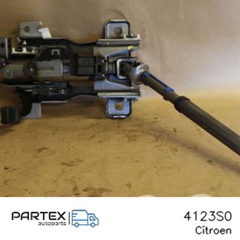 Колонка рульова 4123S0 PEUGEOT