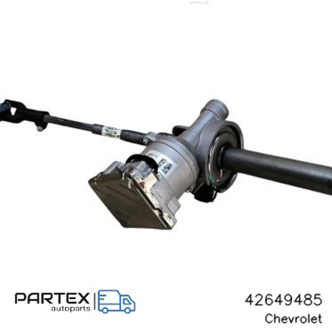 Вал рульової колонки, нижній 42649485 GM