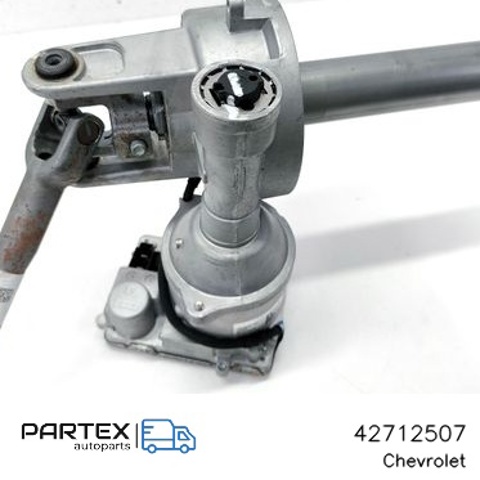 Вал рульової колонки, нижній 42712507 GM