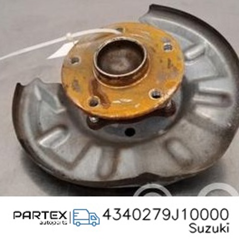 Маточина задня 4340279J10000 SUZUKI