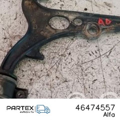 Правий важіль передній нижній підвіски 46474557 FIAT