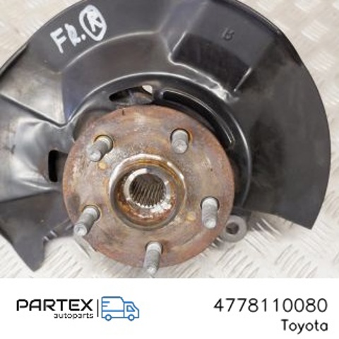 Захист гальмівного диска, переднього, правого 4778110080 TOYOTA