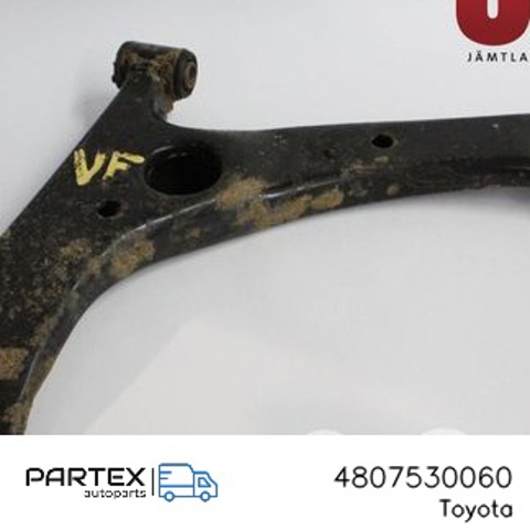 Сайлентблок нижнього важеля передньої підвіски 4807530060 TOYOTA
