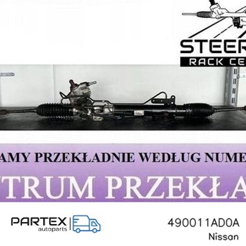 Рульова рейка 490011AD0A NISSAN