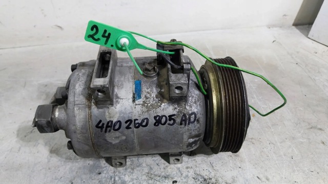 Компресор кліматичної установки 4A0260805AD VAG