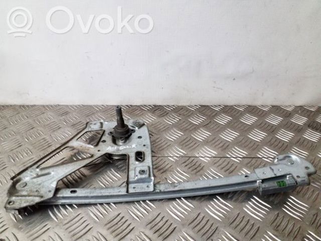 Механізм стеклопод'емника двері задньої, правої 4A0839400B VAG