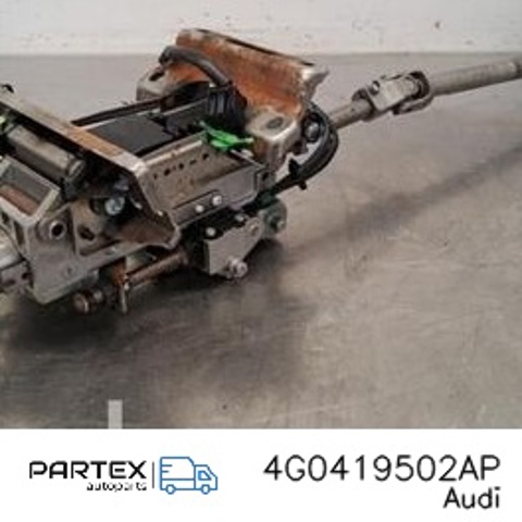 Колонка рульова 4G0419502AP VAG
