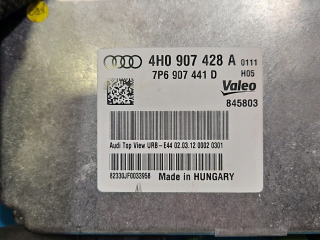 Модуль керування камерою 4H0907428A VAG