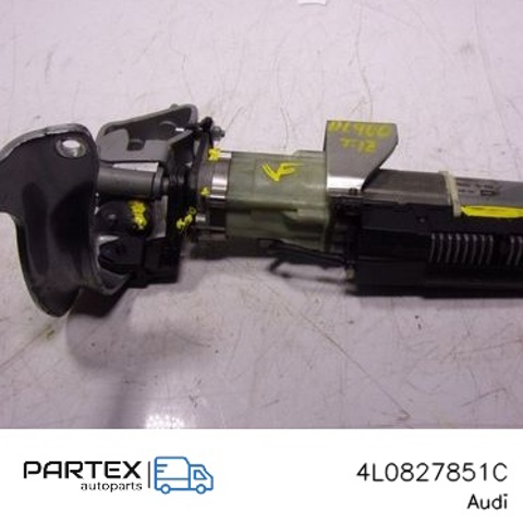Мотор-привод відкриття/закриття кришки багажника 4L0827851C VAG
