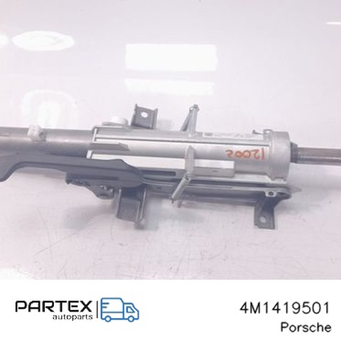 Колонка рульова 4M1419501 VAG