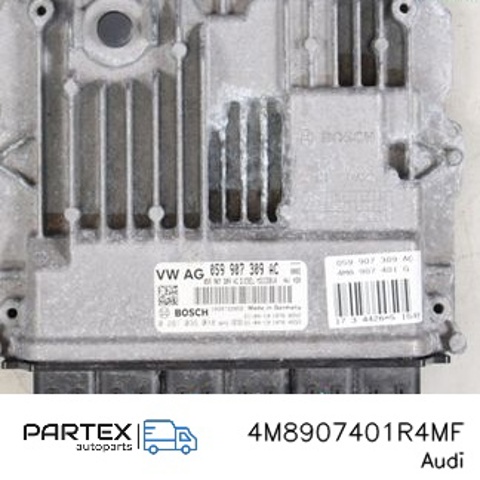 Мізки мотора 4M8907401R4MF VAG