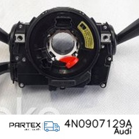 Перемикач підрульовий, в зборі 4N0907129A VAG