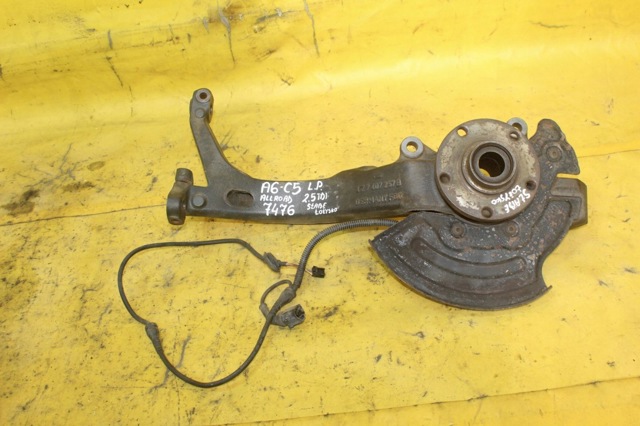 Цапфа поворотного кулака 4Z7407257B VAG