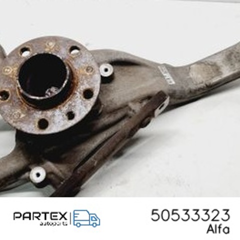 Маточина переднього колеса 50533323 FIAT