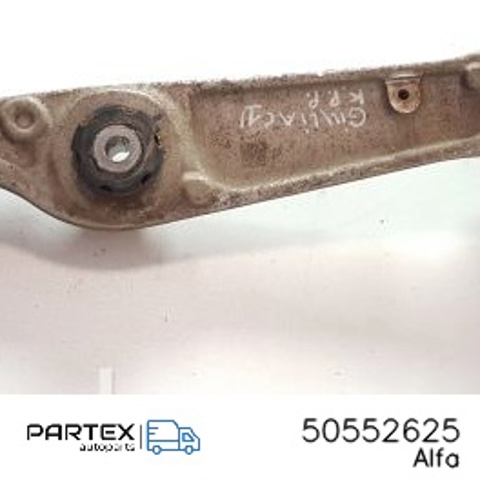 Ходова 50552625 FIAT