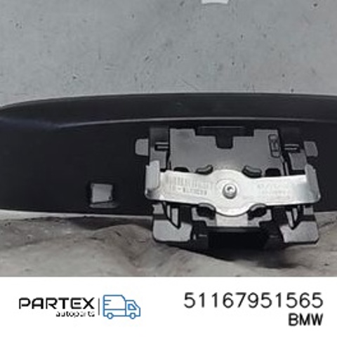 Дзеркало заднього виду в салоні 51167951565 BMW