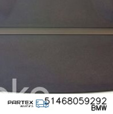 Установка полки речовий 51468059292 BMW