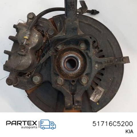 Цапфа поворотного кулака 51716C5200 HYUNDAI