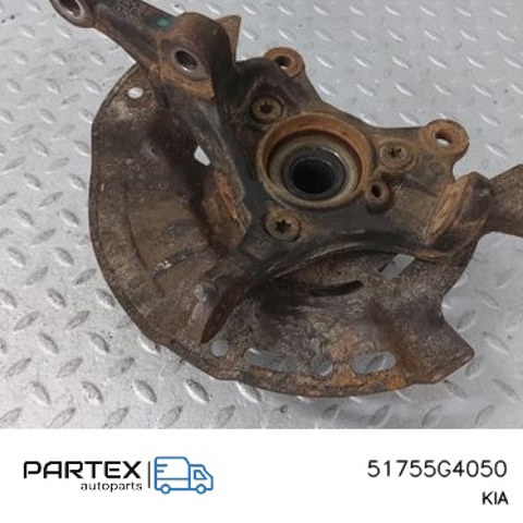 Захист гальмівного диска, переднього, лівого 51755G4050 HYUNDAI