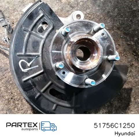 Захист гальмівного диска, переднього, правого 51756C1250 HYUNDAI