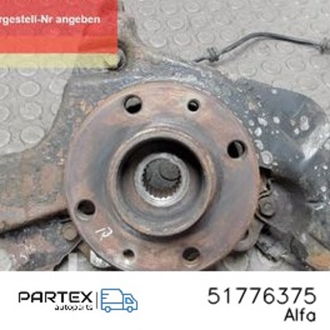 Цапфа поворотного кулака 51776375 FIAT