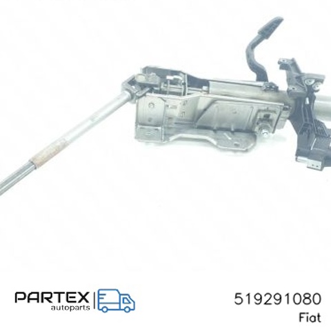 Замок запалювання 519291080 FIAT