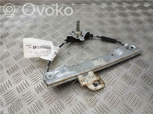 51983618 Fiat/Alfa/Lancia