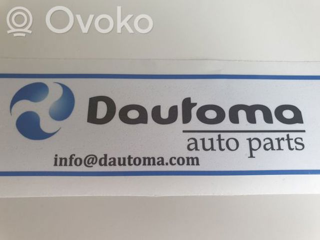 Накладка решітки радіатора нижня 5312148170 TOYOTA