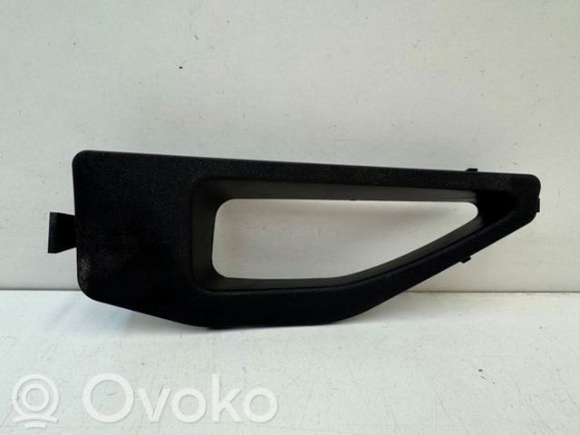 Накладка дифузора радіатора верхня 5328948011 TOYOTA
