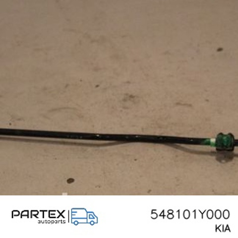 Стабілізатор передньої підвіски 548101Y000 HYUNDAI