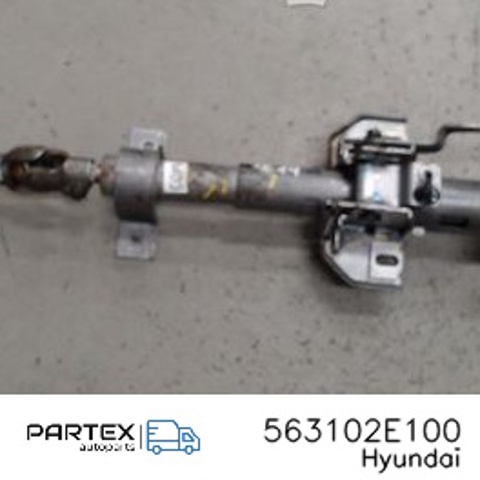 Колонка рульова 563102E100 HYUNDAI