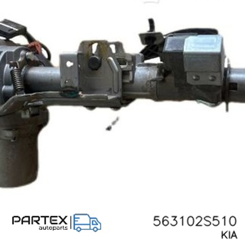 Рульова колонка 563102S510 HYUNDAI