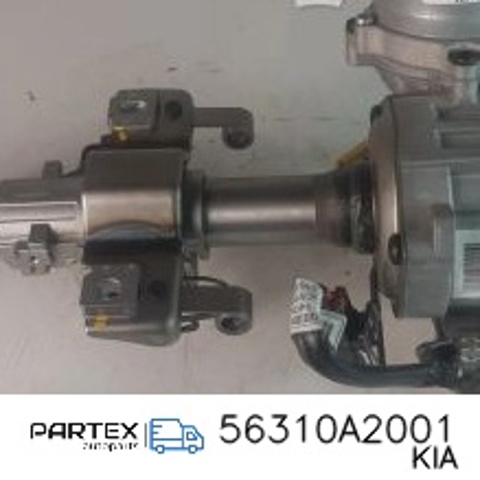 Колонка рульового управління 56310A2001 HYUNDAI