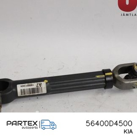 Вал рульової колонки, нижній 56400D4500 HYUNDAI