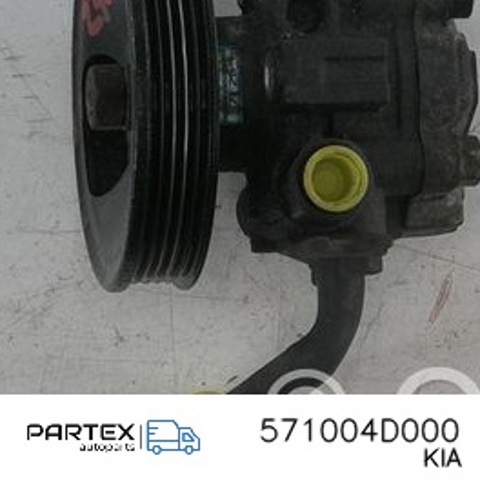 Насос гідравліки 571004D000 HYUNDAI