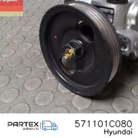 Насос гідропідсилювача механізму кермового управління 571101C080 HYUNDAI