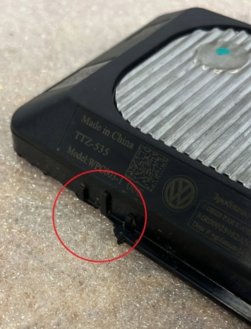 Антена 5NA980611A VAG