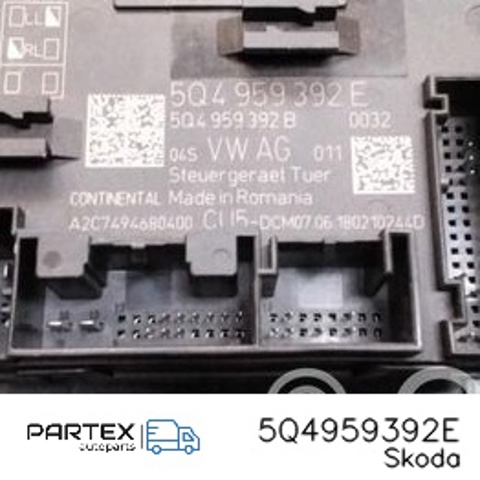 Блок комфорту передніх дверей 5Q4959392E VAG