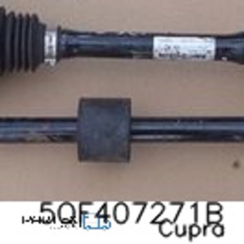 Привід лівий 5QF407271B VAG