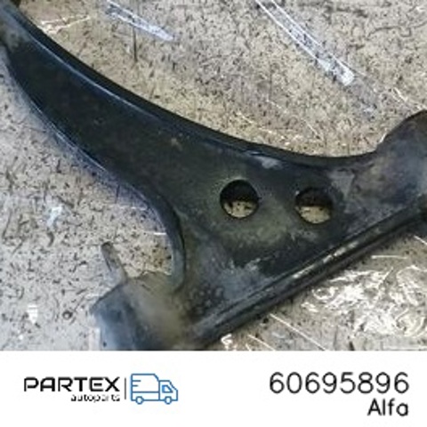 Правий важіль передній нижній підвіски 60695896 FIAT