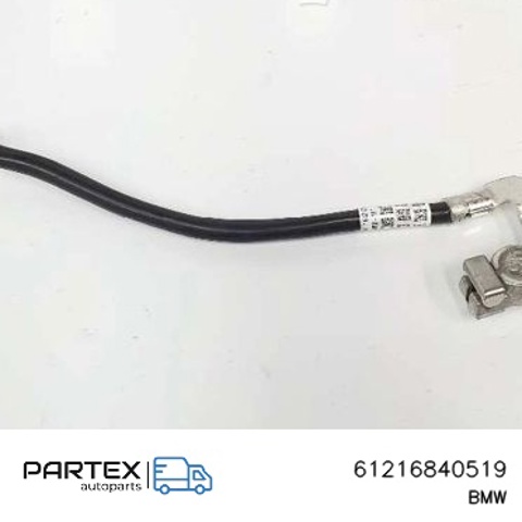 Кабель маси акумулятора (АКБ) 61216840519 BMW
