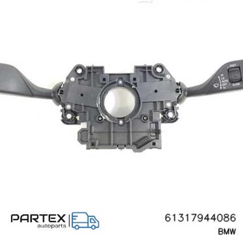 Куліса КПП 61317944086 BMW