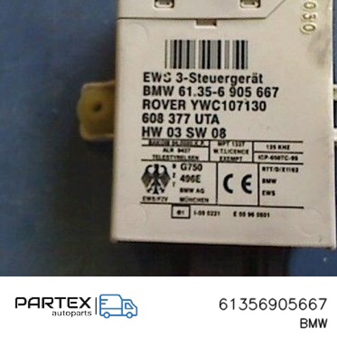 Іммобілайзер 61356905667 BMW