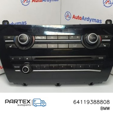 Механізм управління кондиціонером 64119388808 BMW