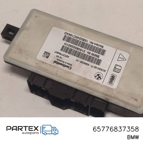Модуль-процесор керування подушки безпеки 65776837358 BMW